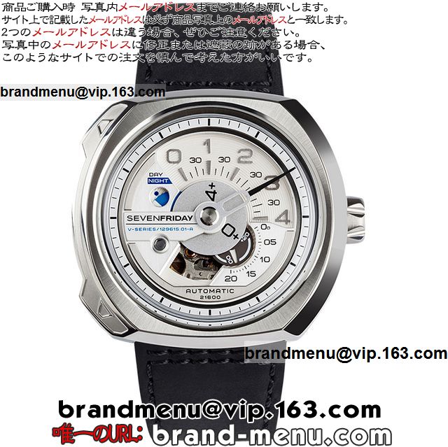SEVENFRIDAY ZutCf[ @Brv Y fB[X v V1-01Rs[